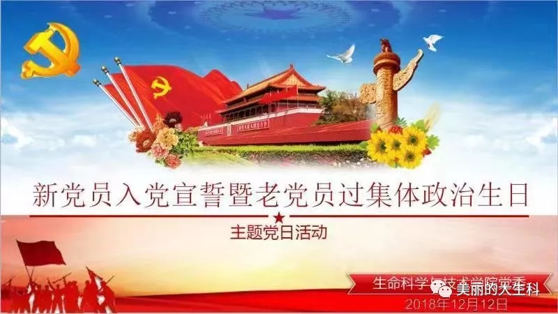 3357A